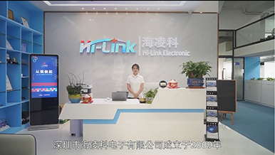Company Profile