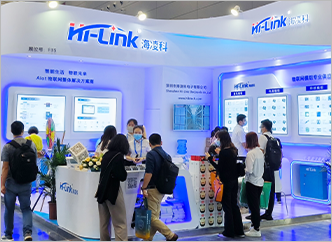 Exhibition Highlights